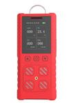 便捷式气体检测仪型号BTQ-DR850库号M407356 