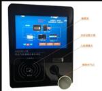 酒精测试仪型号ZY33-SAD300-C库号M279517 