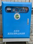全自动围档喷淋型号SO87-BG-900库D113990  