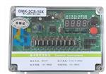 可编程脉冲控制仪DMK-SA-40X库号D63201