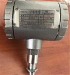 型脉冲信号放大器FHX-11A库号D16151 