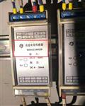 直流电压传感器 型号WBV334H29库号D386130 
