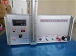 气压式瓦斯计校准器 型号AWJ-2A D338313  