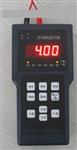 电流信号发生器型号ZT-02C库号D173044 