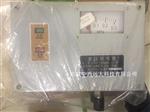 差压信号器 型号KY277-CX-3库号D195796 