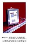 电阻率自动测定仪型号CN61/GM-3库号D306192 