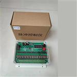 脉冲控制仪SQ7-DMK-3CS-14库号393532   