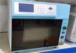 微波化学反应器 型号MCR-3库号D369339