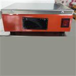 强力台式退磁器YS-STC-200A库号D402139