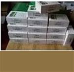 支链淀粉胶检测试剂盒K-AMYL库号D64412  