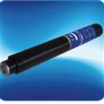 三轴磁场传感器mag-13MS-100库号D408836