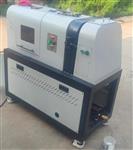 碳化钨盘式研磨机型号YHPM-200库号D408868   