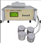 智能水分活度测量仪型号HD-4库号D407373 