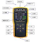 轨道电路分路残压定压测试仪库号D396406 
