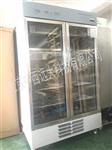 甲醛测量试验箱HQ1-ZQX-1000A库号D162517