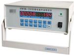 微电脑时温程控仪HWSK-210E库号D187593  