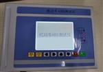机动车ABS测试仪ABS/ZC-200库号M31171 