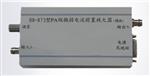 PA级微弱电流前置放大器HB-873库号D244287 