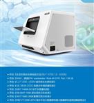 定量封口机9900Z sealer plus库284429 