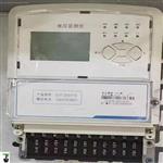 电压监测仪DJT型号DJT-20GY1E库号D399292 
