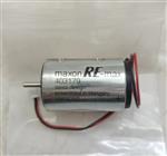 马尔文进样器搅拌电机MOT0054库号D62280 