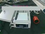 磨音测量仪 型号SHZ-7库号D287743 