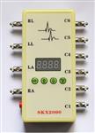 信号模拟器 型号SKX-2000D库号：D402368 