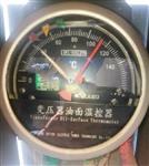 油面温控器型号BWY2-804AJTH库号D393074