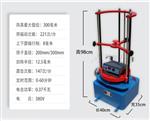 震击标准振筛机型号ZBSX-92A库号D344702 