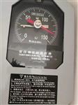 变压器绕组温控器BWR-04Y1/TH库号D209154  