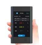 振弦读数仪型号GM1-VW-102E库号D358965  