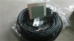 泵冲计数器 型号BC-200A库号D398998 