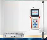 声波声强测量仪型号GBS-UEC200I库号D386455 