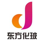 恒温恒湿标准养护箱 型号:40库号：D409257 