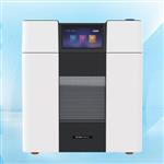 微波消解仪 型号TANK ECO库号D400898 