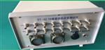 动态应变仪型号HW81-ST-3D库号D402976