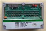 可编程脉冲控制仪SR-PDC-ZC36A库号D71922 