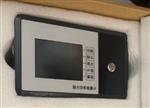 激光光功率计型号DFHB-1861库号D408283 