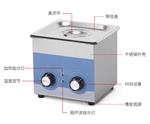 声波清洗机 型号SN-QX-32库号D144965 