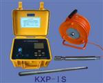 轻便数字测斜仪  型号KXP-1S  库号D401972 