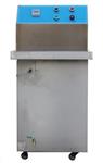 自动定量灌装机ZD-50SG-RDB库号D406107   