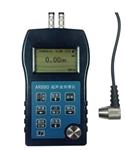 声波测厚仪 型号AR880库号D372592 