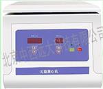 台式乳脂离心机 型号HDU6-RZ50库号D238161 