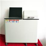 粉末电阻率测试仪FT-7200A库号D400784  