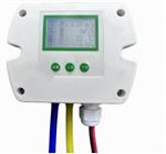 皮托管型压力风速变送器DP8000库号D308798 