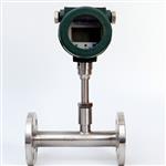 热式质量流量计型号R-SH-DN20库号D307155 