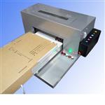 A4A3档案盒打印机MW-DAH01库号D52606  