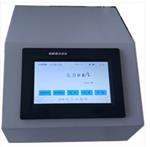 硅酸根分析仪 型号ZX-218库号D388020