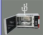 微波化学反应器型号WBFY-201库号D11259 