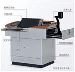 多媒体讲台型号TB1510-BD-06库号D402905 